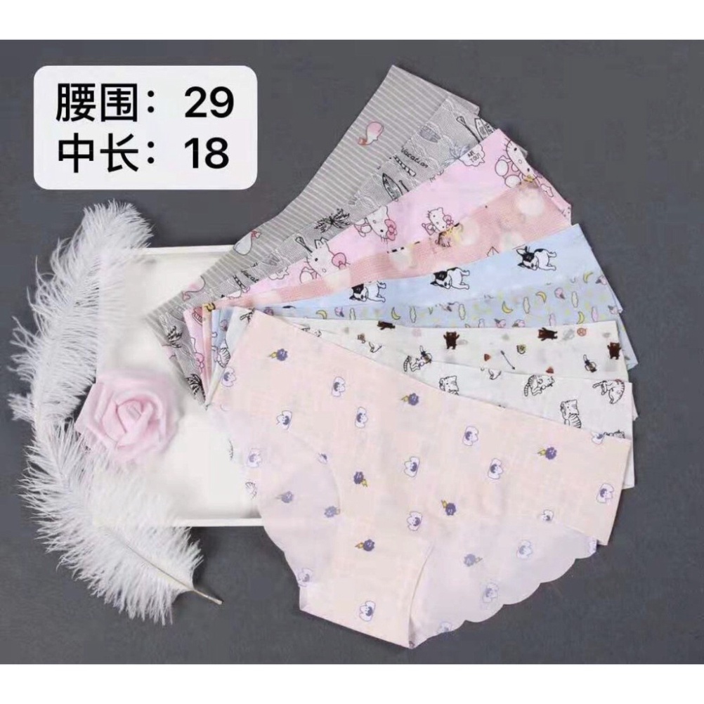 Quần lót nữ quần lót su không đường may thoáng mát cute Dễ Thương