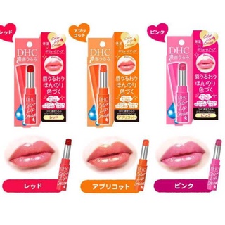 Son dưỡng môi dhc color lip cream 1.5g