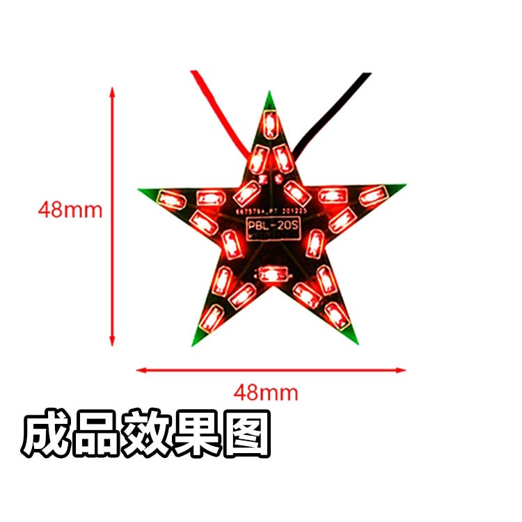 Đèn LED Hình Ngôi Sao Năm Cánh Màu Xanh Lá/Đỏ/Xanh Lá Có Lỗ Thở Luyện Tập Hàn Quốc DIY Cho Học Sinh