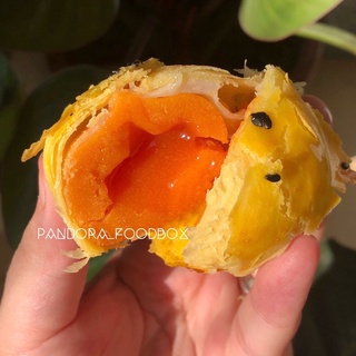 1kg bánh trứng chảy Aidebao (19c)