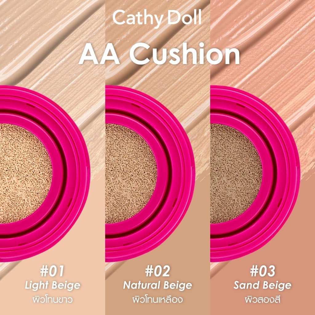 Cathy Doll phấn nước dạng lì aa matte cushion spf50 acne&amp;sebum control