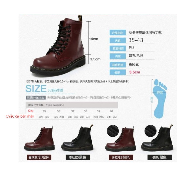 (CÓ SẴN) AKI BOOTS ULZZANG KA255 | BigBuy360 - bigbuy360.vn