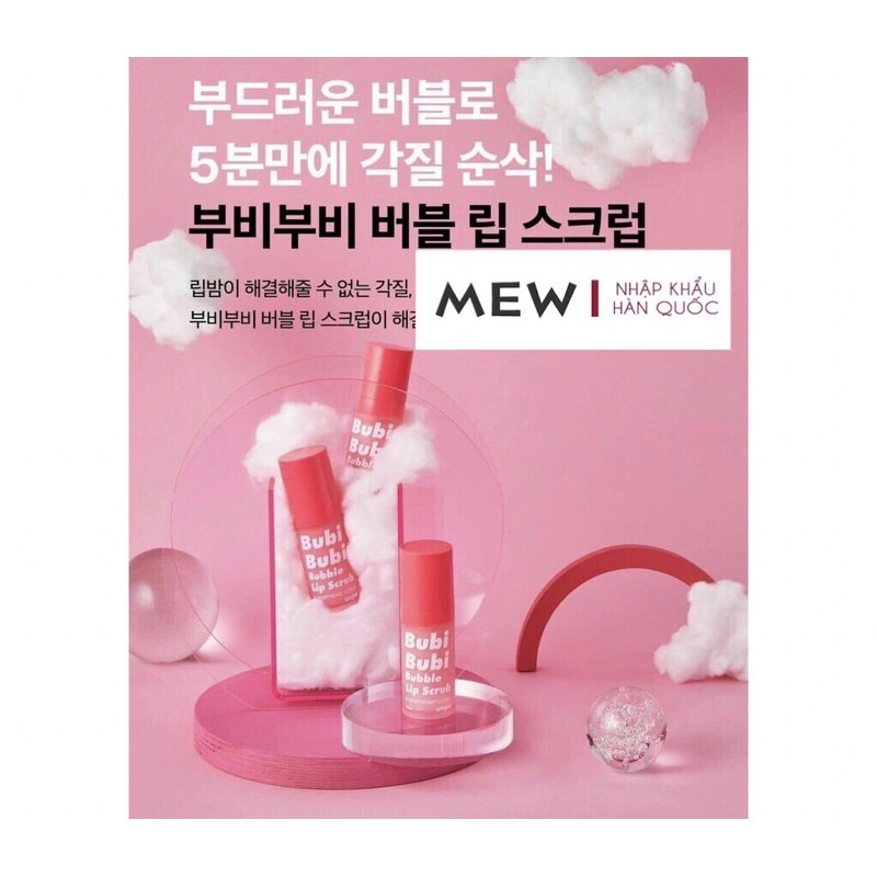 Gel Sủi Cực Lành Tính, Làm bong chóc da chết | Unpa Bubi Bubi Lip | Nhập khẩu Hàn Quốc | by MeW
