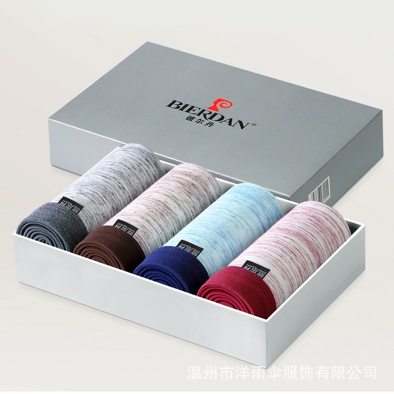 Hộp 4 quần lót nam cao cấp boxer nam cotton thoáng mát - sịp nam dáng đùi - quan lot nam sip nam boxer cao cap