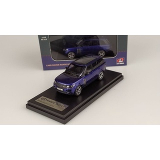Mô hình ô tô range rover sv autobiography 1/64 lcd