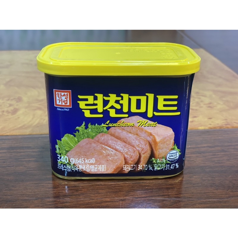 Thịt hộp Hàn Quốc HANSUNG 340g - Giao nhanh | BigBuy360 - bigbuy360.vn
