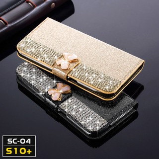 SAMSUNG S10plus - Ốp Bao Da Lấp Lánh dành cho SAMSUNG S10plus