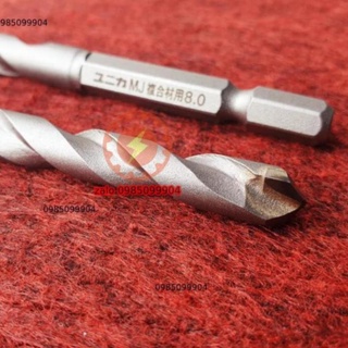 Mũi khoan tường sắt gỗ nhựa plastic nhật unika mj đa năng chân lục giác unika mã mj phi 3 4 5 6 7 8 9 10 mm