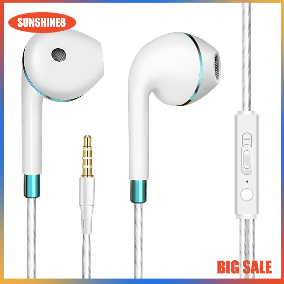 【SUN】Durable Earphones Wire-controlled Portable Straight Audio-visual Headphones