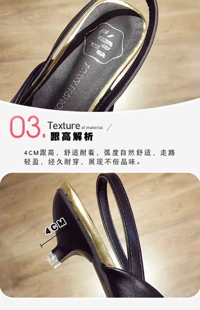 Sục quai nơ xinh ba màu