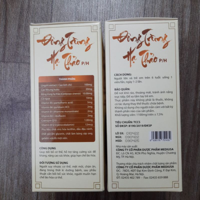 Viên uống ĐÔNG TRÙNG HẠ THẢO P/H - Tăng cường đề kháng, bổ sung dưỡng chất cho cơ thể_Hộp 30 viên