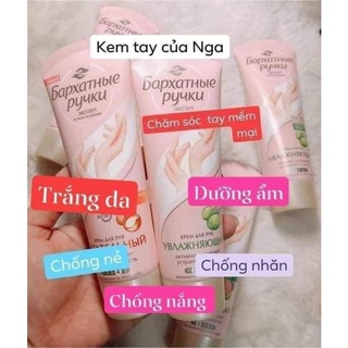 Kem tay lụa Silkhand của Nga tuýp 80ml, kem dưỡng da tay lụa của Nga