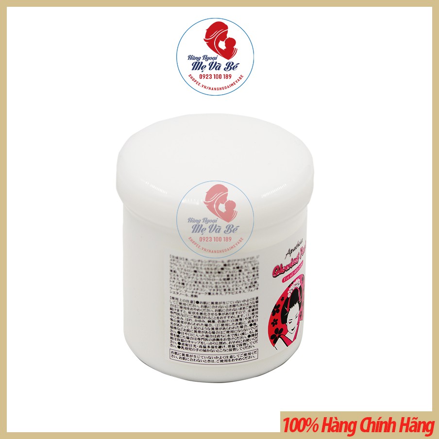 Kem Ủ trắng cô gái Nhật 500g - GLOWING PACK