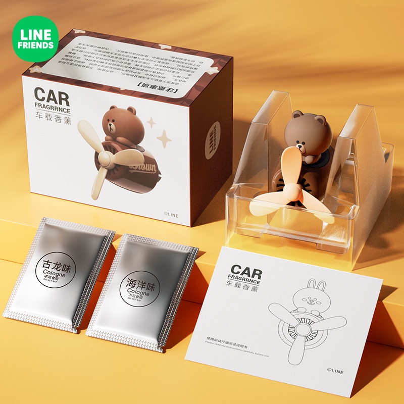 [Hàng Có Sẵn] Máy Lọc Không Khí Xe Hơi Hoạt Hình Dễ Thương Có Hương Thơm Làm Mát Không Khí Tự Động Phụ Kiện Trang Trí Xe Hơi