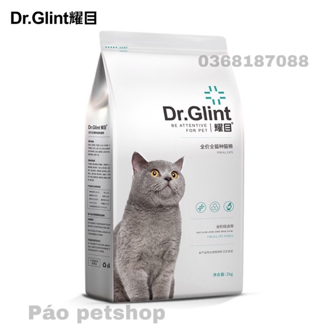 Thức ăn dinh dưỡng cho mèo DR.GLIN 2kg