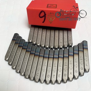 Bộ đục, bộ đột chữ đóng chữ 6mm - Xuôi
