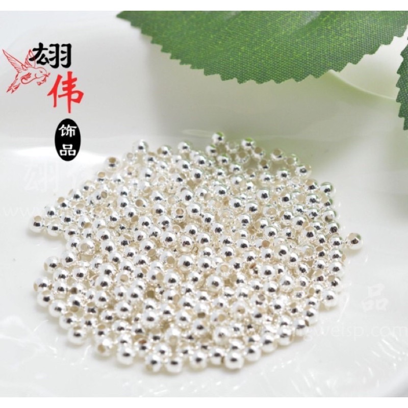 5 bi trơn bạc trắng 925 mix vòng hoặc chuỗi trang s