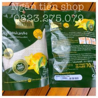 🛀🏻 𝐗𝐚̀ 𝐏𝐡𝐨̀𝐧𝐠 𝐌𝐞 𝐊𝐡𝐞̂́ 𝐂𝐮̉𝐚 𝐓𝐡𝐚́𝐢 𝐓𝐚̆́𝐦 𝐓𝐫𝐚̆́𝐧𝐠 𝐃𝐚🛁