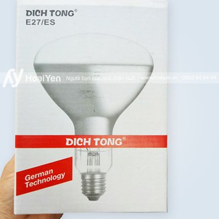 Bóng đèn hồng ngoại Dingtong 100W