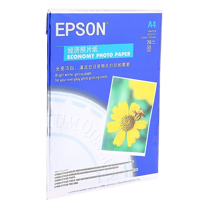 Giấy In Ảnh A4 Epson 1 Mặt 20 Tờ