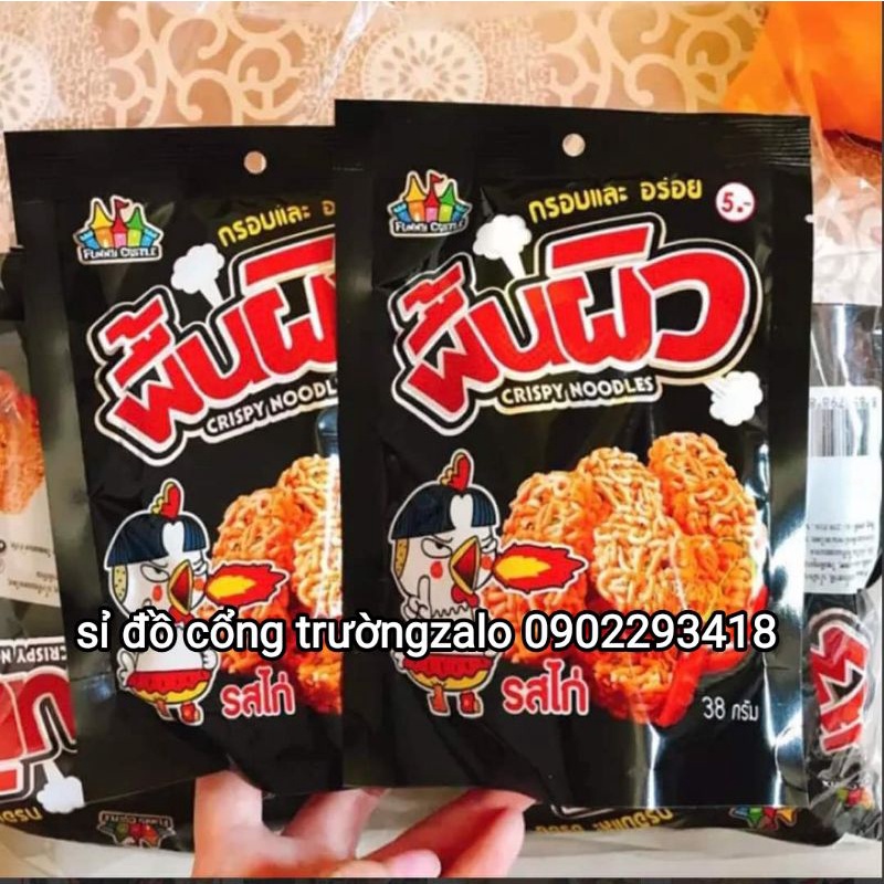 bim gà cay siêu ngon bịch 12 gói to