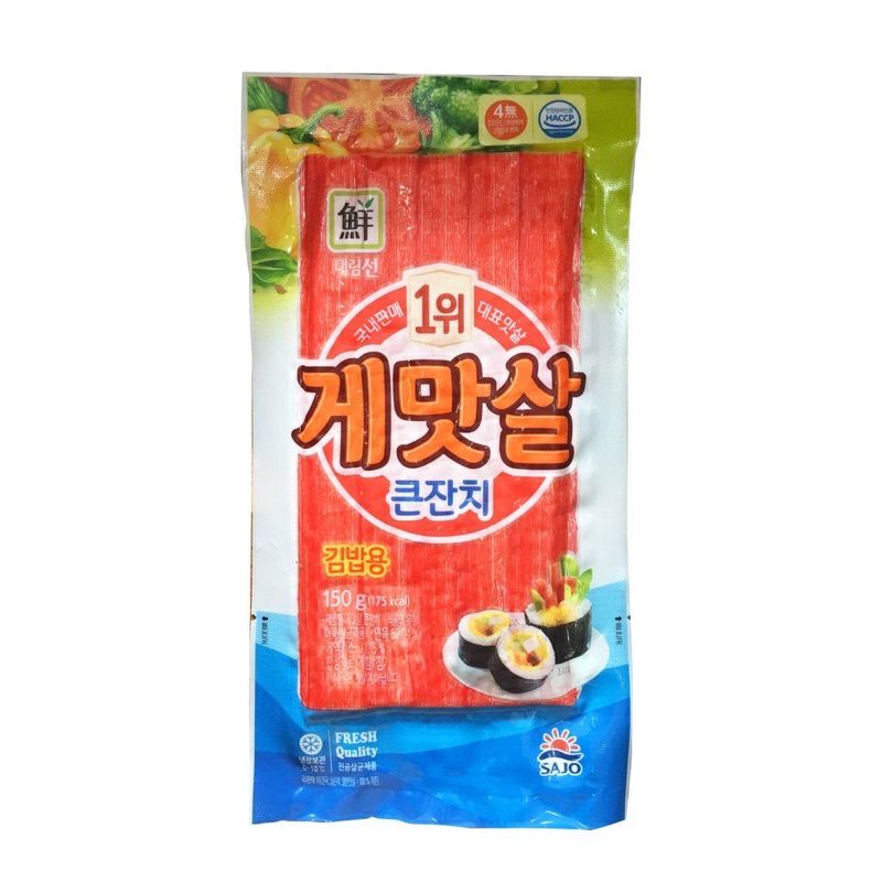 Thanh cua Sajo nhập khẩu Hàn Quốc cuộn kimbap