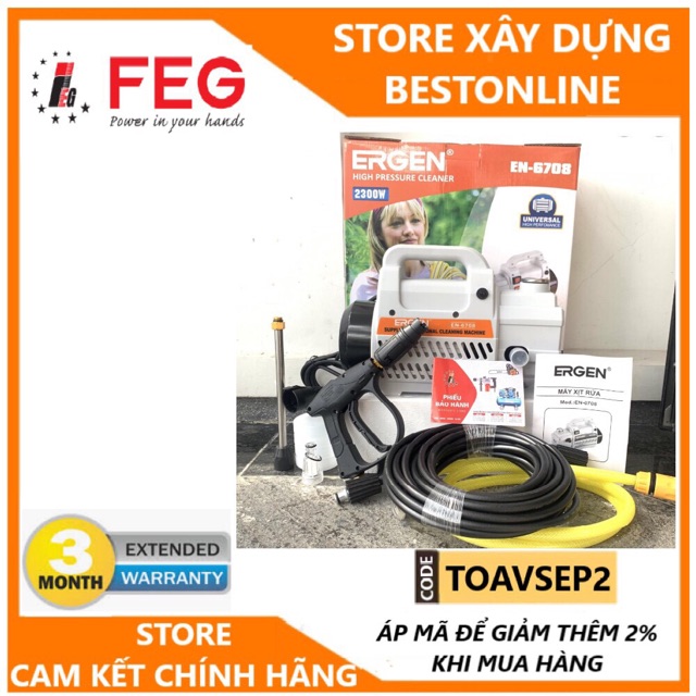 Máy xịt rửa xe hiệu ergen 2300w