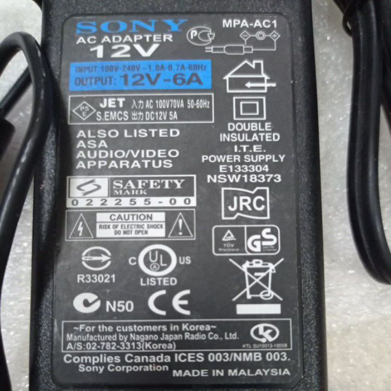 Adapter 12V 6A