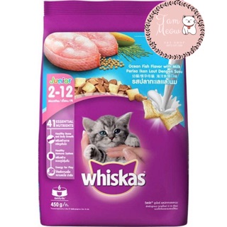 Thức ăn cho mèo con Whiskas Vị cá biển và sữa