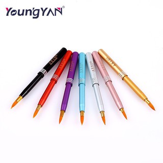 Chổi cọ môi cao cấp 7 màu