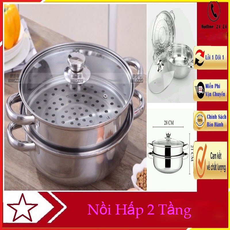 Nồi Hấp 2 Tầng Nồi Hấp Đa Năng Cao Cấp Dùng Cho Mọi Loại Bếp [Hàng Chính Hãng]