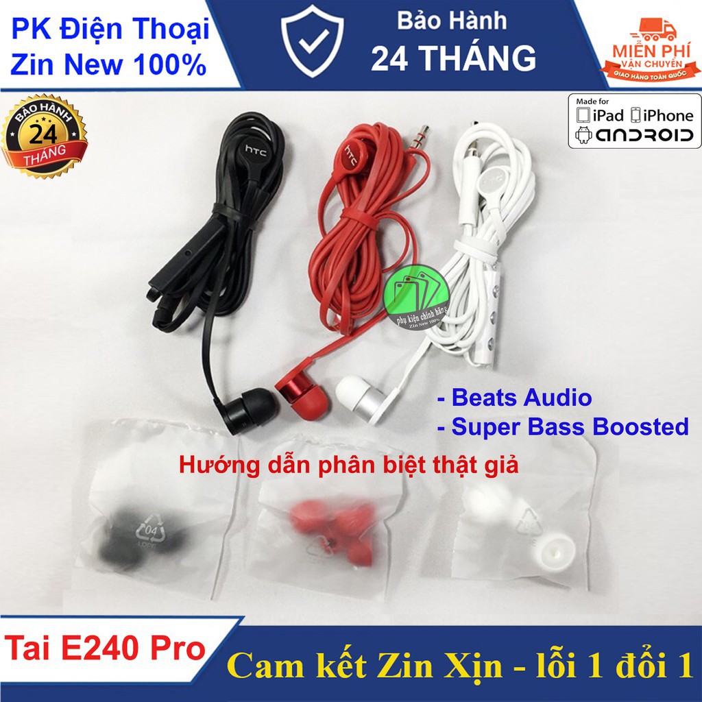 Tai nghe HTC ONE E240 Pro  Siêu Bass Boosted, Chính hãng nguyên SEAL 100%