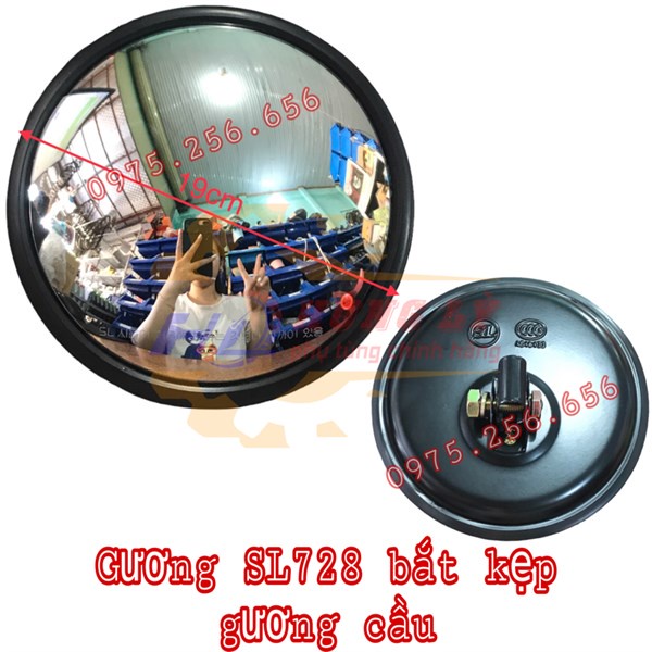 Gương SL728 bắt kẹp gương cầu gương ô tô các loại phụ tùng ô tô phụ tùng Hùng Lỳ