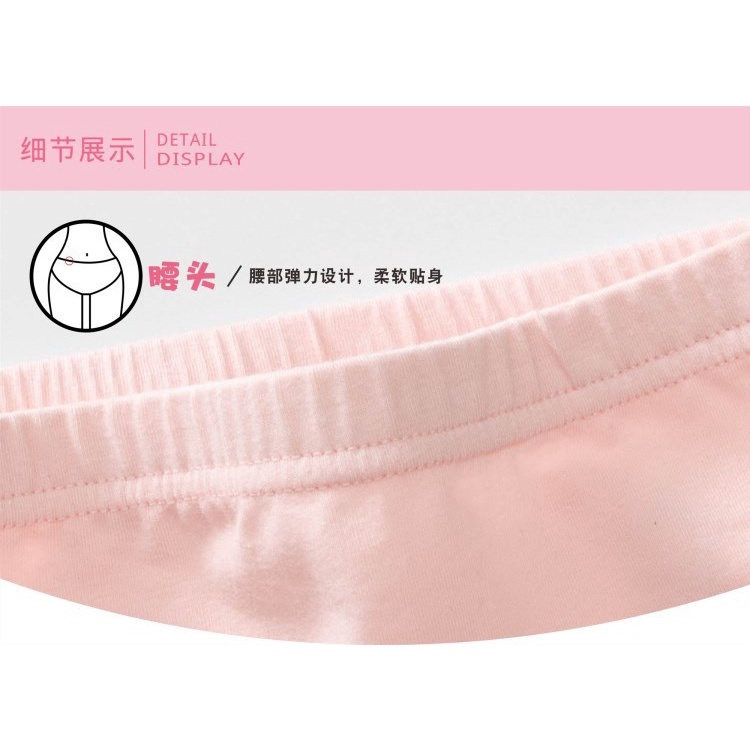 Quần Lót Cotton Thoải Mái In Họa Tiết Chữ Cho Bé Gái 3-12 Tuổi