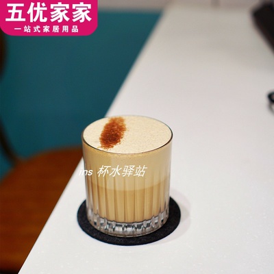 Phong cách Hàn Quốc mới ins Net Màu Đỏ quán cà phê Băng tách cà phê ly thủy tinh cổ điển ly pha cà phê ly cocktail