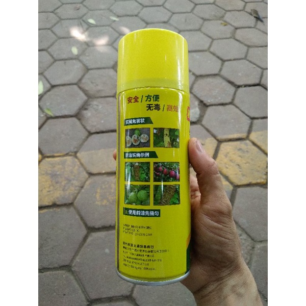 1 CHAI KEO SỊT DÍNH RUỒI VÀNG 450ML.