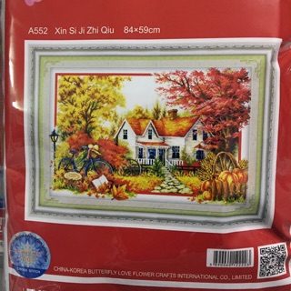 Tranh thêu chữ thập Phong Cảnh A552 (84x59cm) chưa thêu