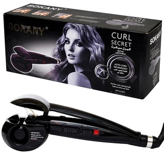 Máy uốn tóc tự động sokany pro perfect curl cs-501