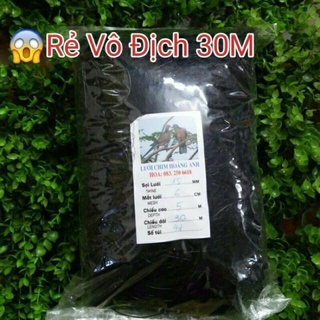 Lưới bẫy chim tàng hình Thái lan cao 5m đủ size 10m đến 50m bẫy chào mào, sẻ, cu gáy, cò