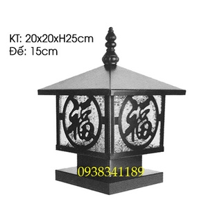 (RẺ VÔ ĐỐI)đèn trụ cổng, đèn gắn cột D200 nhiều mẫu mã