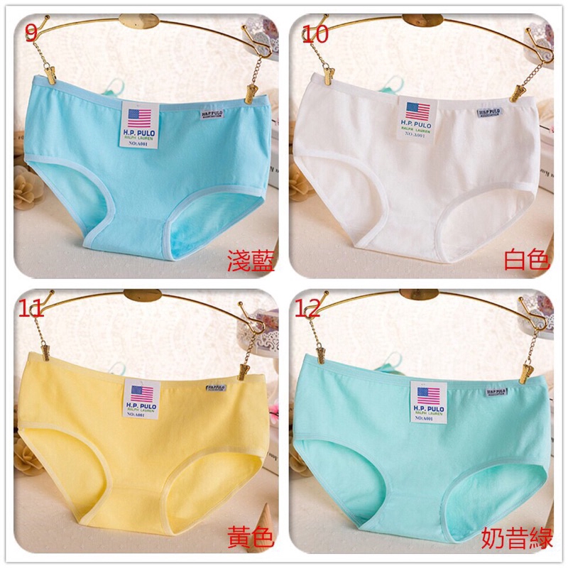 Quần Lót Cotton Màu Kẹo Ngọt 14 Màu