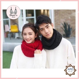 [Hàng xịn] Khăn Len Ống Họa Tiết Phong Cách Hàn Quốc.