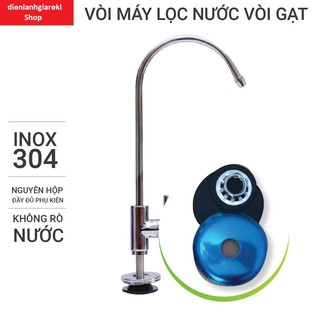 VÒI MÁY LỌC NƯỚC THÉP KHÔNG GỈ, BỘ VÒI MÁY LỌC NƯỚC CAO CẤP DL11