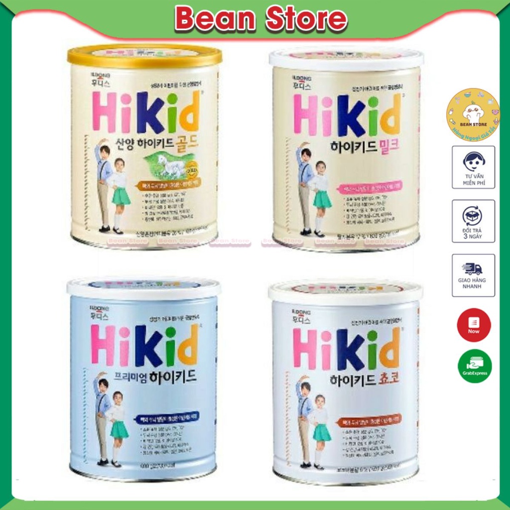 Sữa Hikid Hàn Quốc thơm ngon giúp phát triển toàn diện cho bé, đủ vị, hộp 600g   -  𝐁𝐞𝐚𝐧 𝐒𝐭𝐨𝐫𝐞