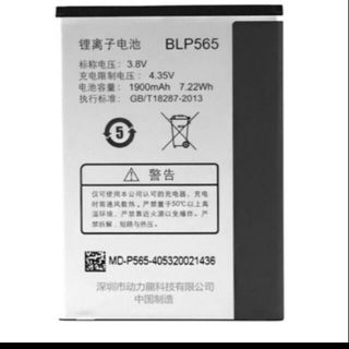 PIN OPPO YOYO/ BLP 565 bảo hành 6 tháng