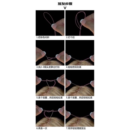 LIGHT KIM TUYẾN BÁN THEO TÉP 100-150 sợi