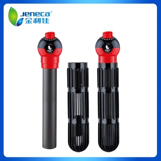 Máy sưởi bể cá jeneca mã bx 29- 200w/300w/500w