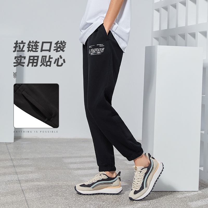 Quần nỉ bo gấu  thể thao nam Lining AKLR531