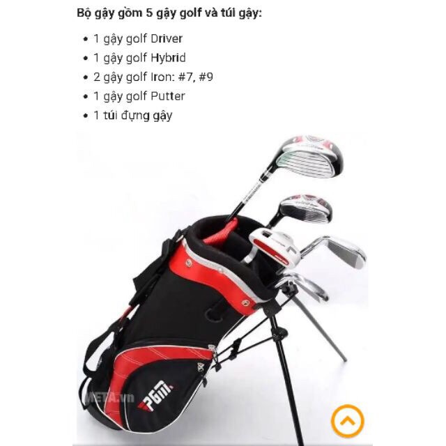 Bộ Gậy Golf trẻ em PGM  giá tốt