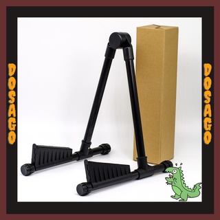 Chân đàn guitar sắt xếp gọn tháo lắp được